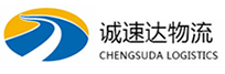 宁波到温岭市物流公司